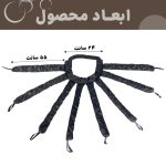 ابزار فر کردن مو طبیعی