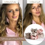 محصولات کرلی مو